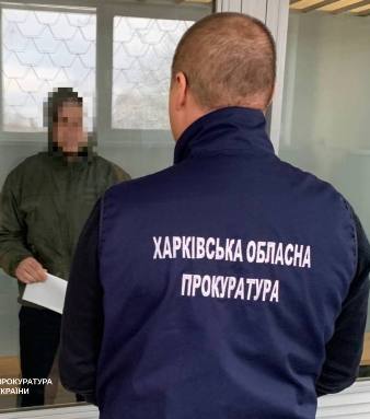 Новини Харкова: підпал авто ЗСУ Чугуївщина справа